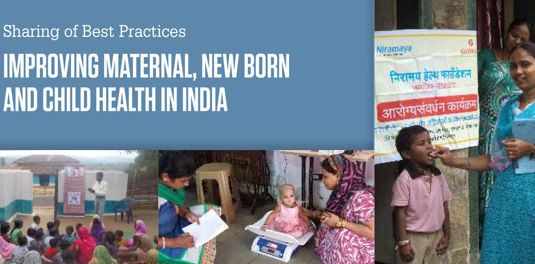 Yukti Yojana recognized as a Best Practice