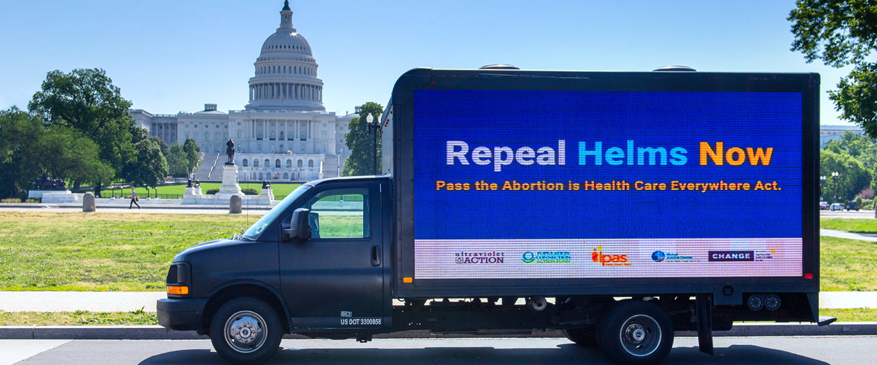Repeal Helms Now in front of the Capitol